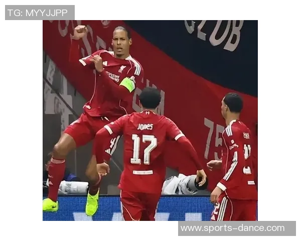 欧冠经典对决：拜仁绝杀利物浦全场沸腾瞬间回顾与战术解析