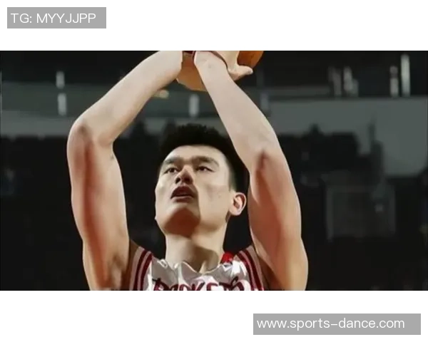 姚明直播分享篮球人生与运动员成长故事的精彩时刻