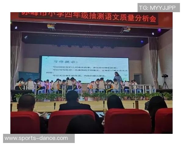 重庆篮球队的比赛经验分析与提升策略探讨