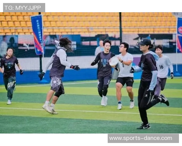 重庆飞盘队与武汉飞盘队赛后复盘分析团队配合与战术执行的关键因素