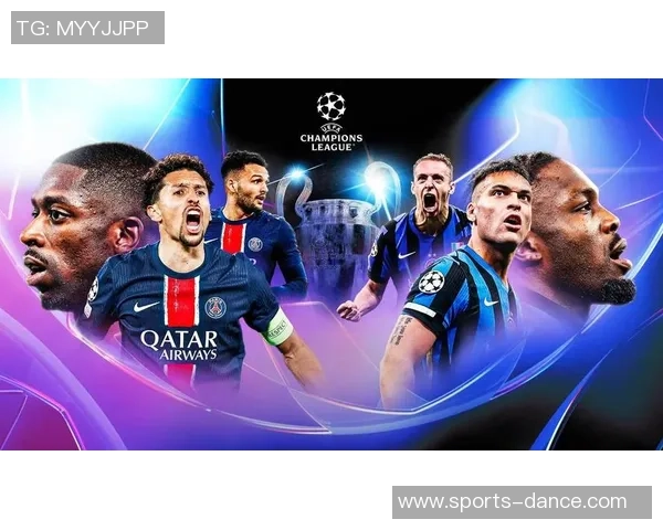 德甲精彩对决国米大胜里昂五球狂潮引爆全场激情