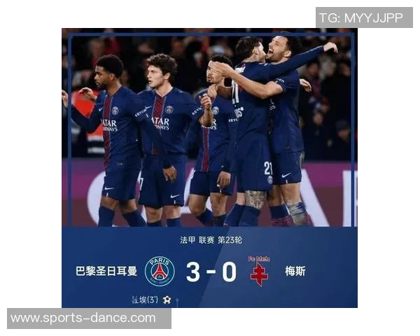 欧联杯马竞大胜巴黎圣日耳曼点球争议引发全场热议